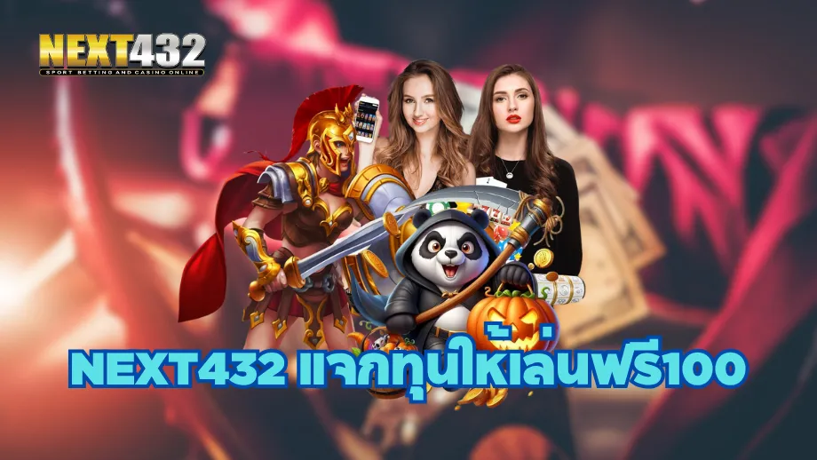 next432